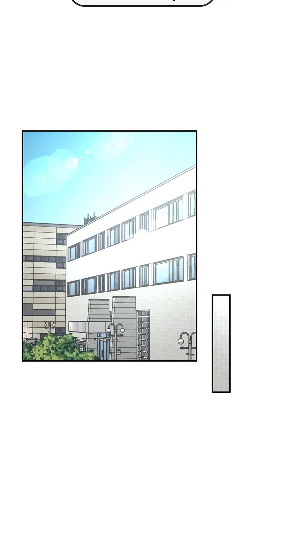 Nerd Project, Chapter 16 image 26